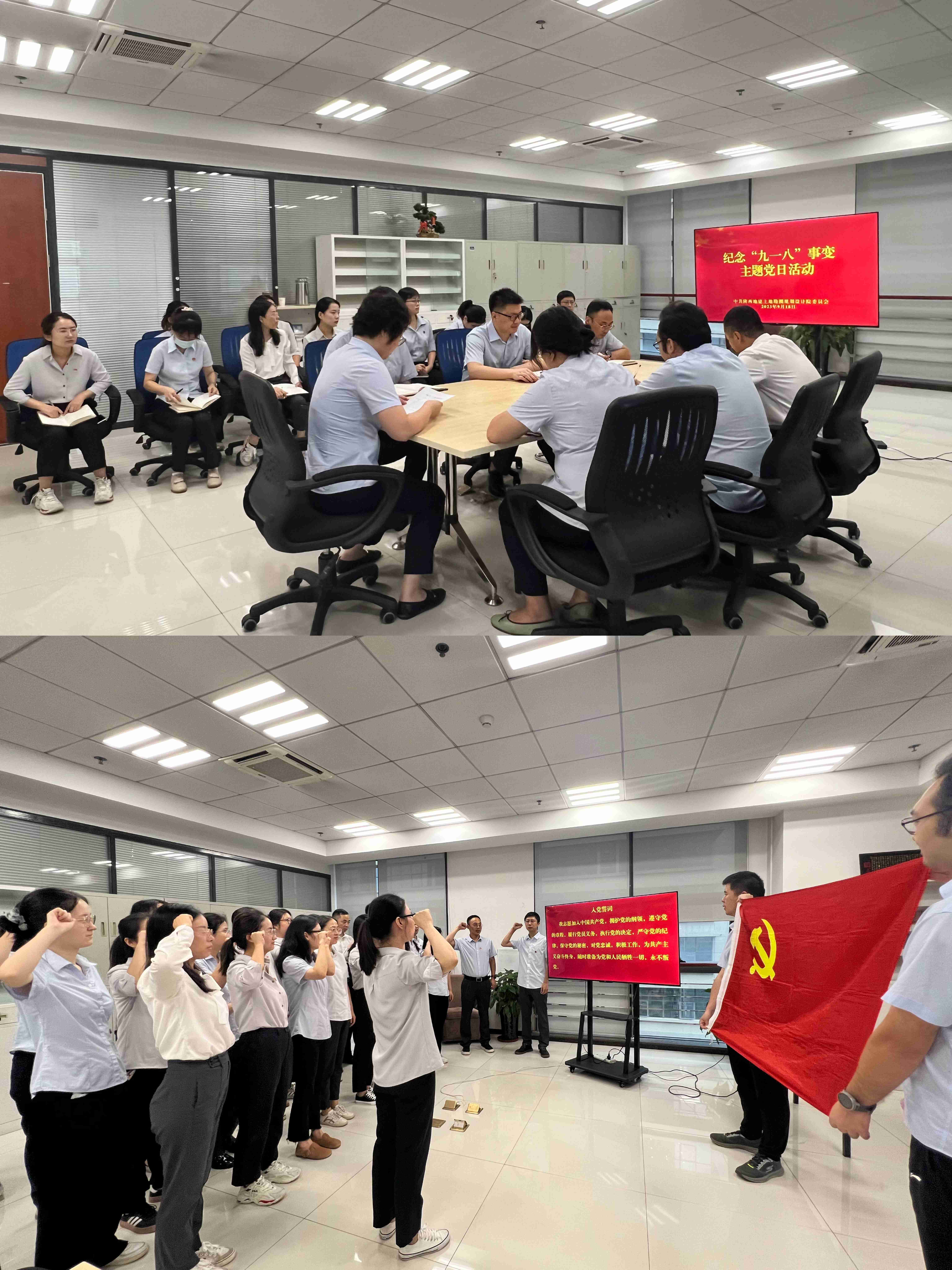 181695003794410105.jpg 微信圖片_20230918100128_new.jpg